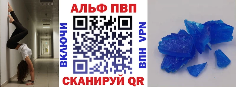 А ПВП СК КРИС  Купить  Гатчина 
