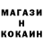 ГАШ хэш Vlada_ BOOM