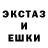 ЭКСТАЗИ VHQ Ibragim Ahmarov