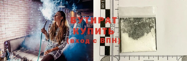СК Кукмор