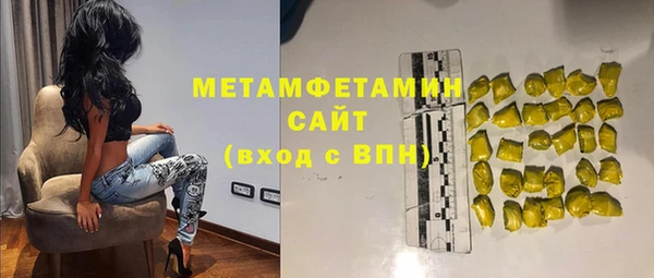 наркотики Куйбышев