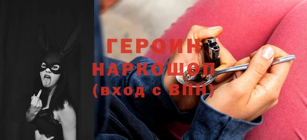 наркотики Куйбышев