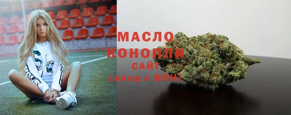 синтетический гашиш Кулебаки