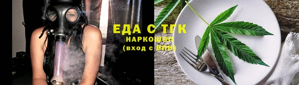 наркотики Куйбышев