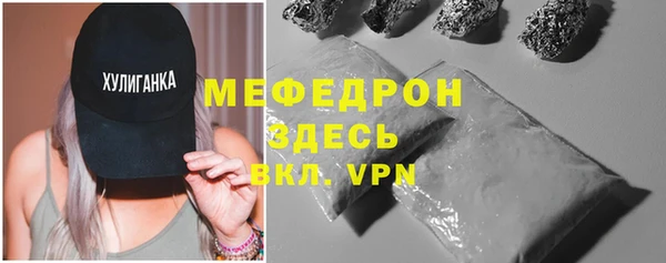 наркотики Куйбышев