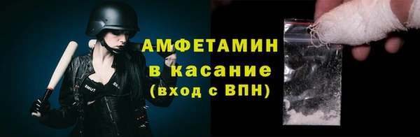 наркотики Куйбышев