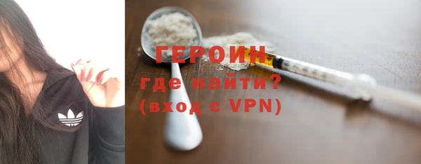 тгк Лагань