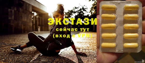 наркотики Куйбышев