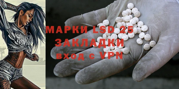 наркотики Куйбышев
