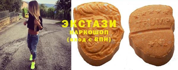 СК Кукмор