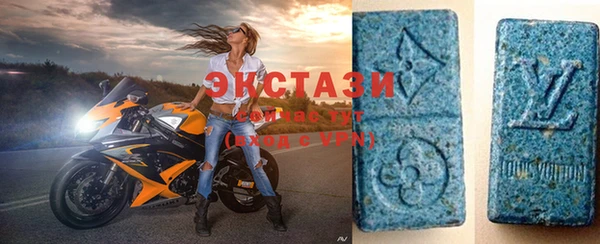 СК Кукмор