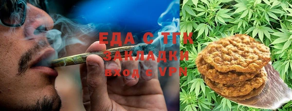 наркотики Куйбышев