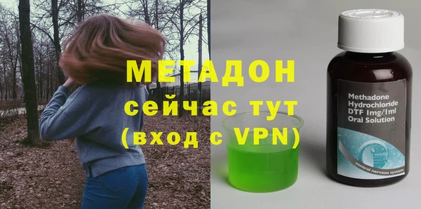 spice Лабытнанги