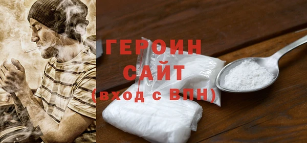 spice Лабытнанги