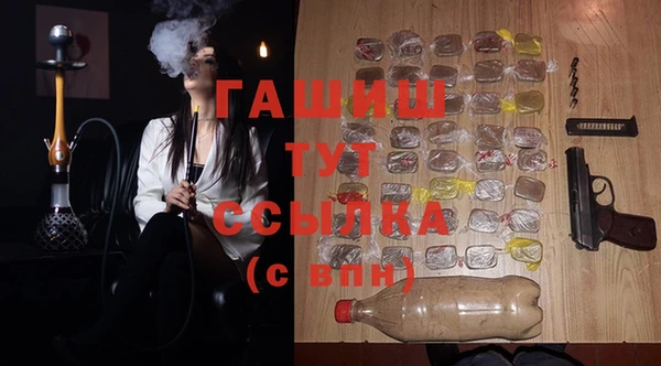 СК Кукмор