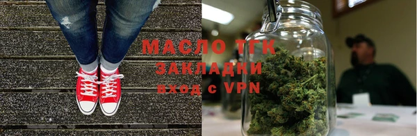 мяу мяу кристалл Ладушкин
