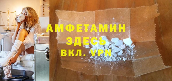 наркотики Куйбышев