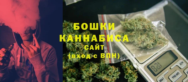 синтетический гашиш Кулебаки