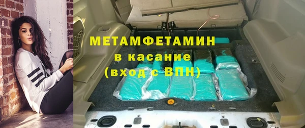 СК Кукмор