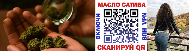 ТГК концентрат  Купить где  Гатчина 